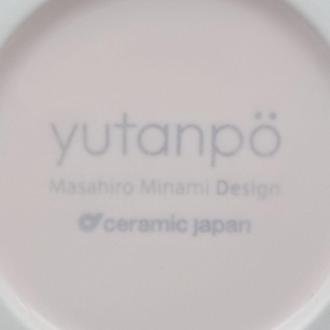 セラミックジャパン yutanpÖ 磁器製 湯たんぽ ゆたんぽ