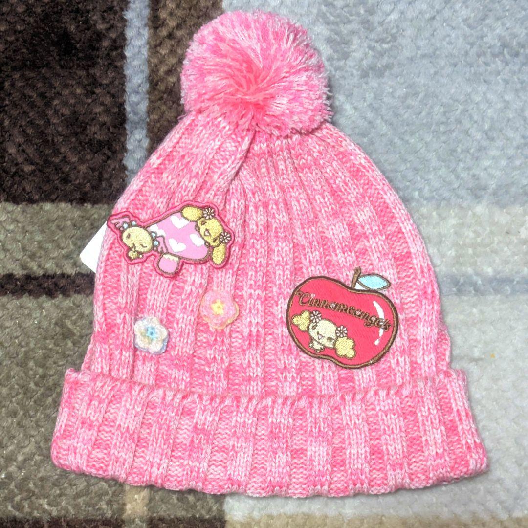 sanrio シナモロール グッズセット 7点セット 当時品