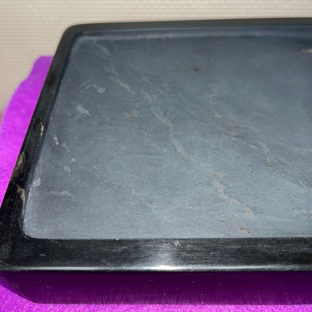 ⭕️龍渓石硯　7寸大の大型　長方研　東京玉泉堂製　石紋がハッキリと綺麗