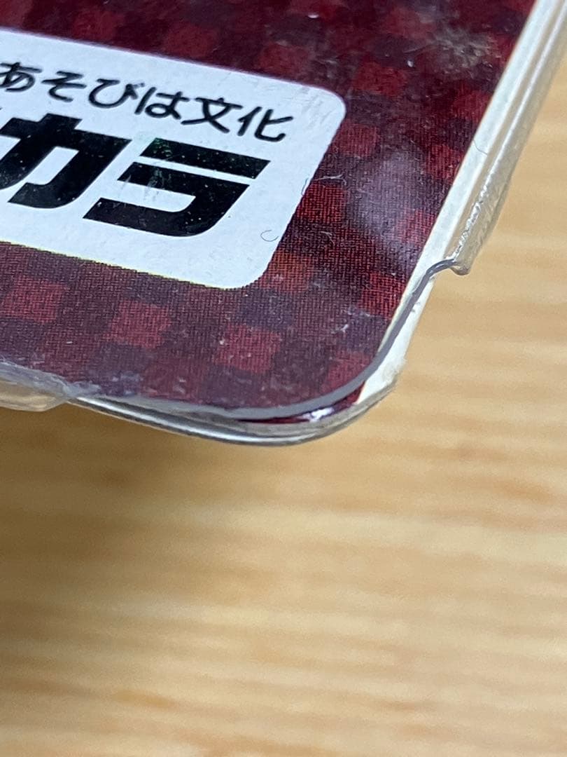チョロQ2005 Q Shop Special NSX GT04TESTCAR