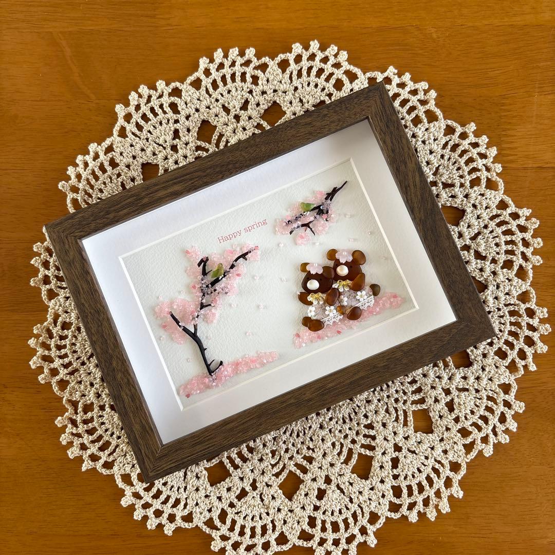 たかりんです♪