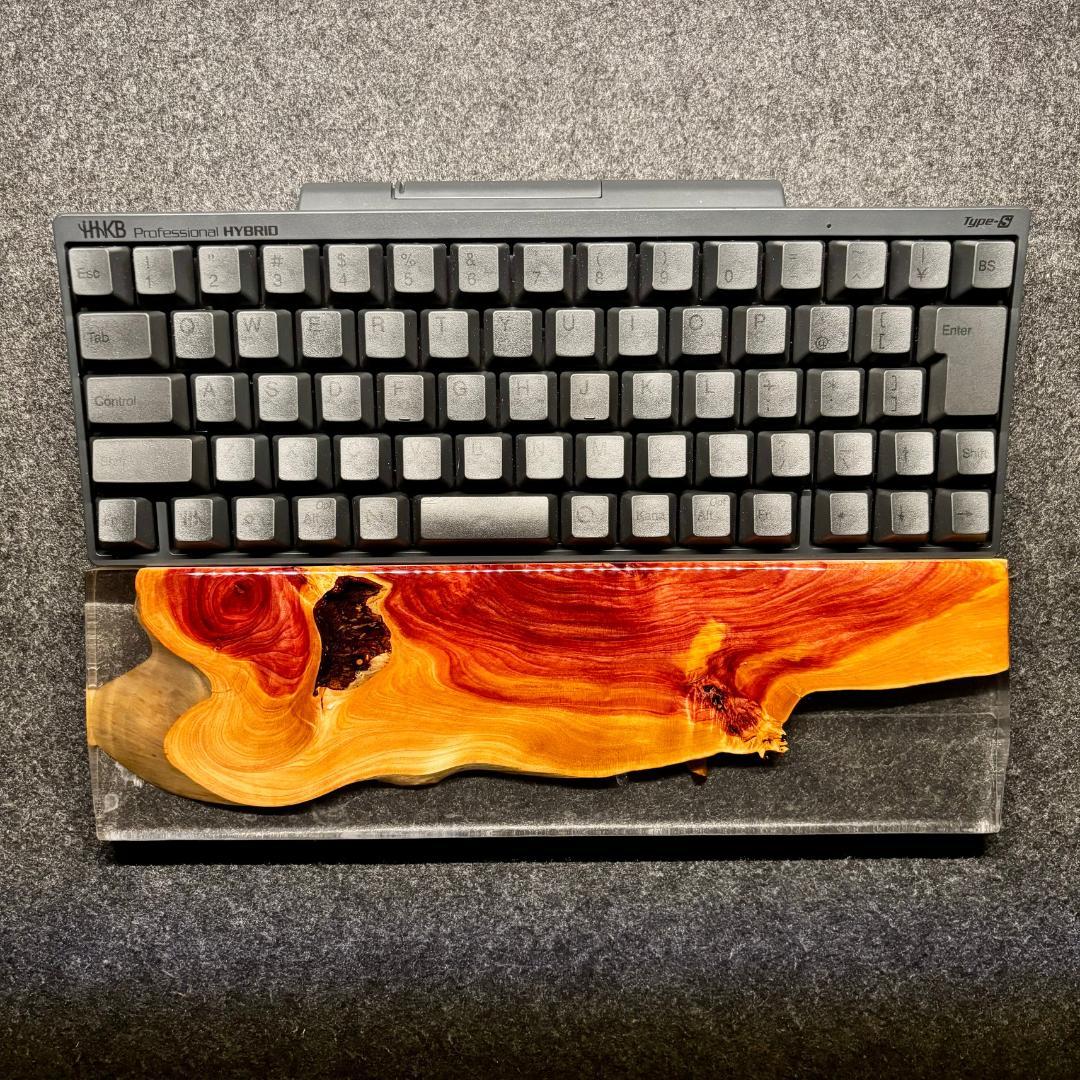HHKB キーボード アームレスト パームレスト リストレスト 木製 天然木