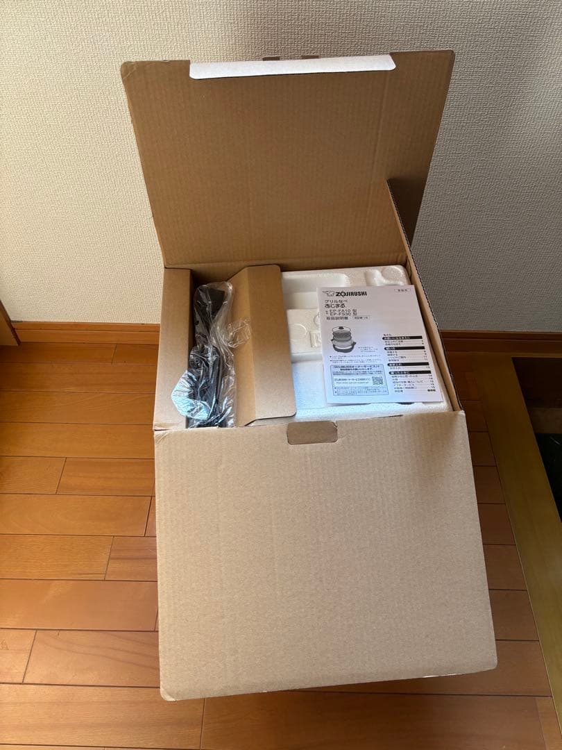 お買得！象印 EP-FS30-BA あじまるグリルなべ 3.3L 未使用品