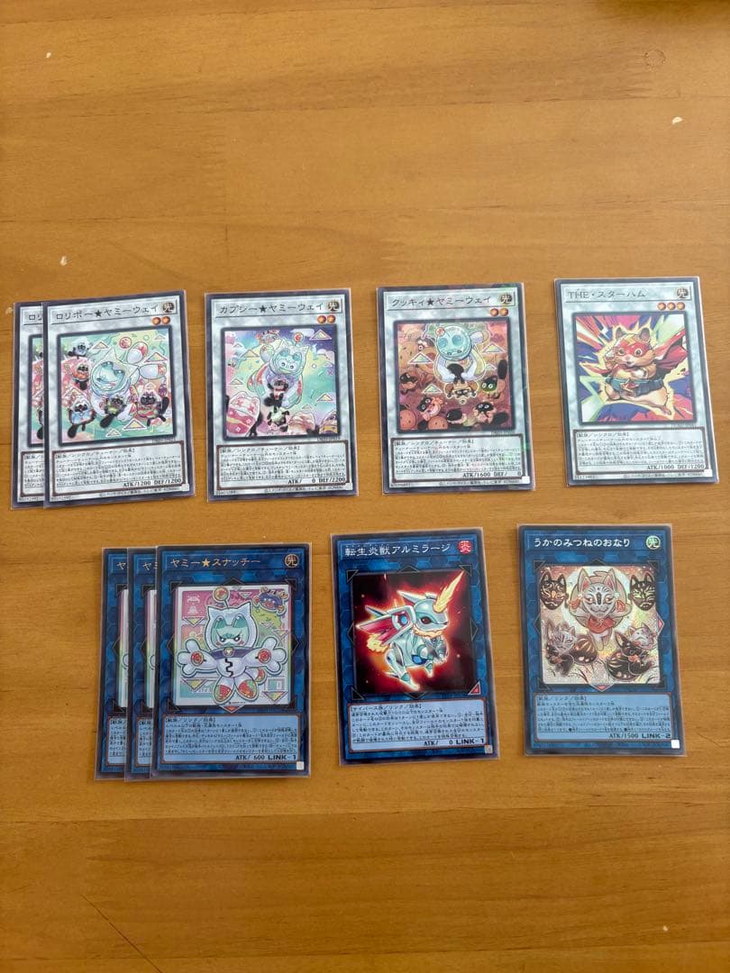 引退品　ヤミーデッキパーツ