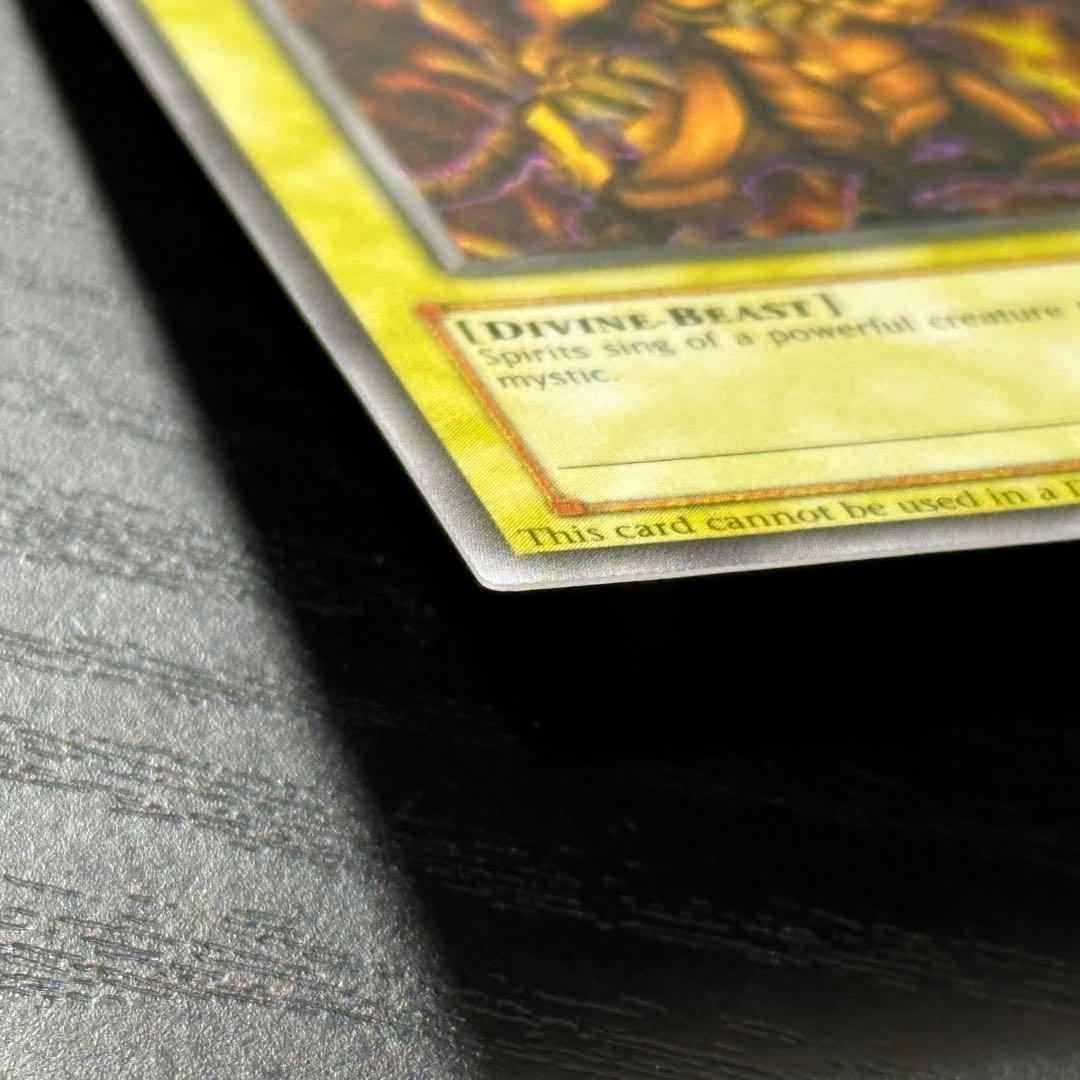 遊戯王 ラーの翼神竜 シークレット DOD 英語