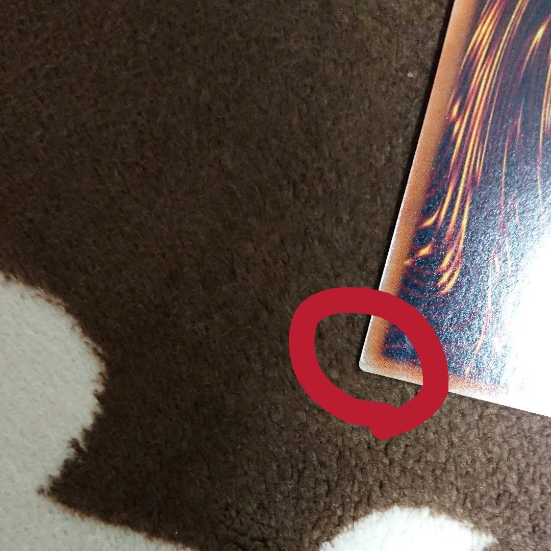 遊戯王 閃刀姫－ハヤテ　初期　シークレットレア　SEDS-JP001　b