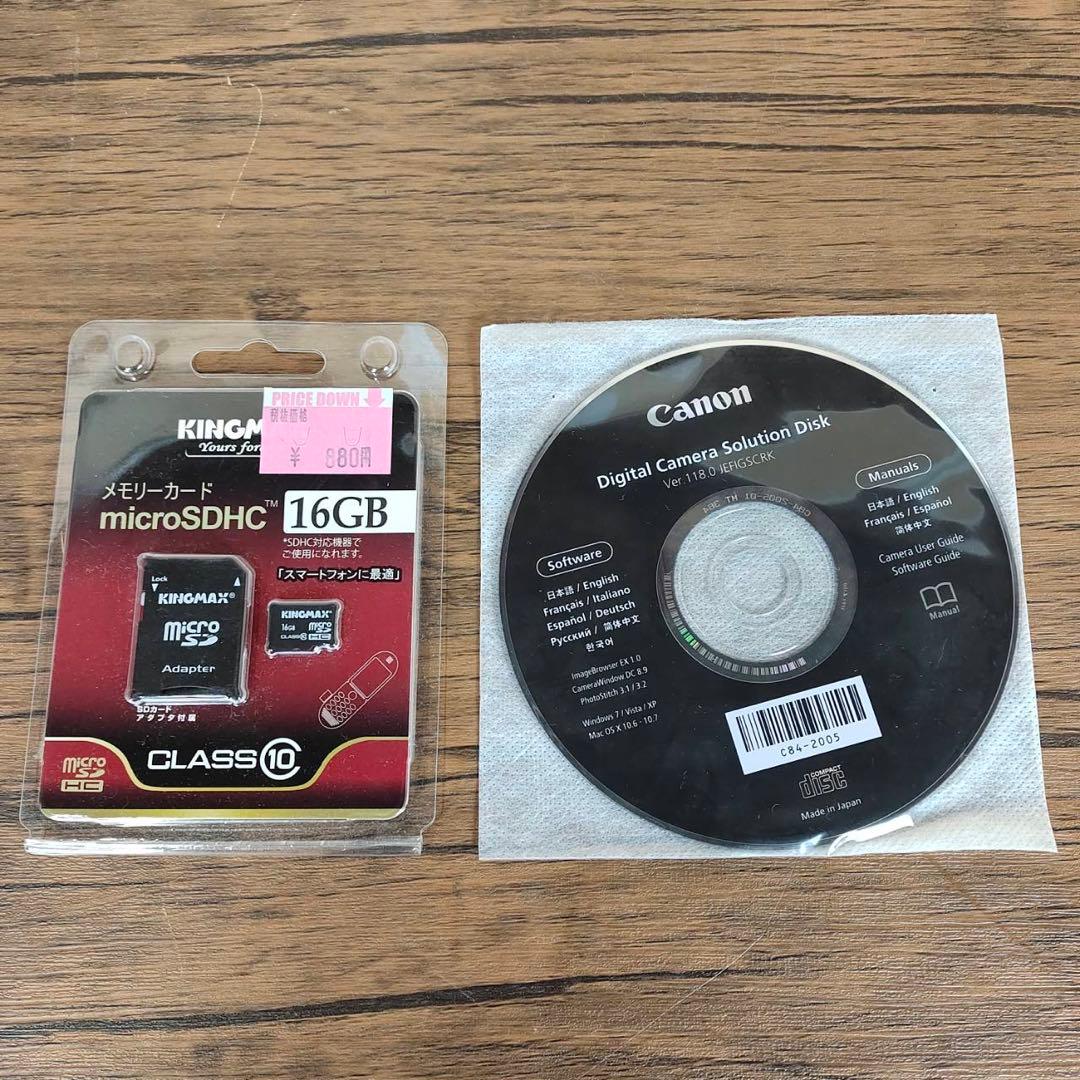 【美品】Canon キャノン IXY デジカメ　430F PC1881 ピンク