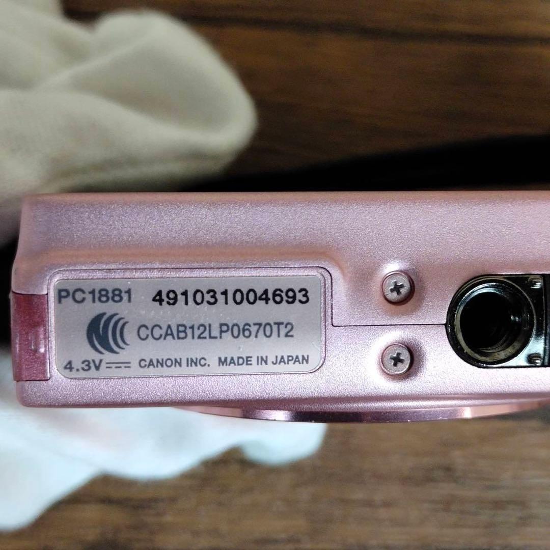 【美品】Canon キャノン IXY デジカメ　430F PC1881 ピンク