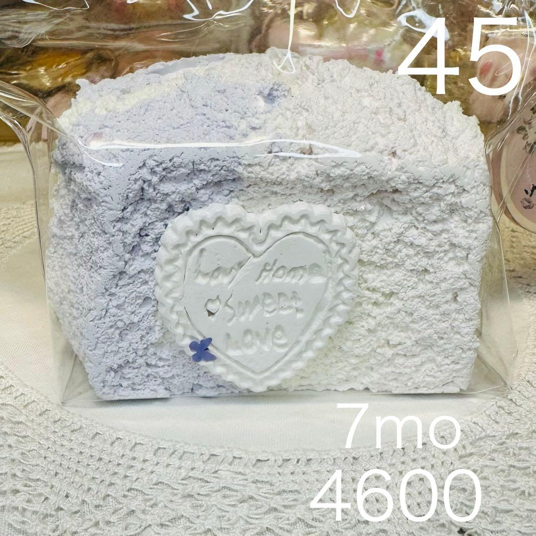 mlml⑅⃝︎まとめ買いお値引き