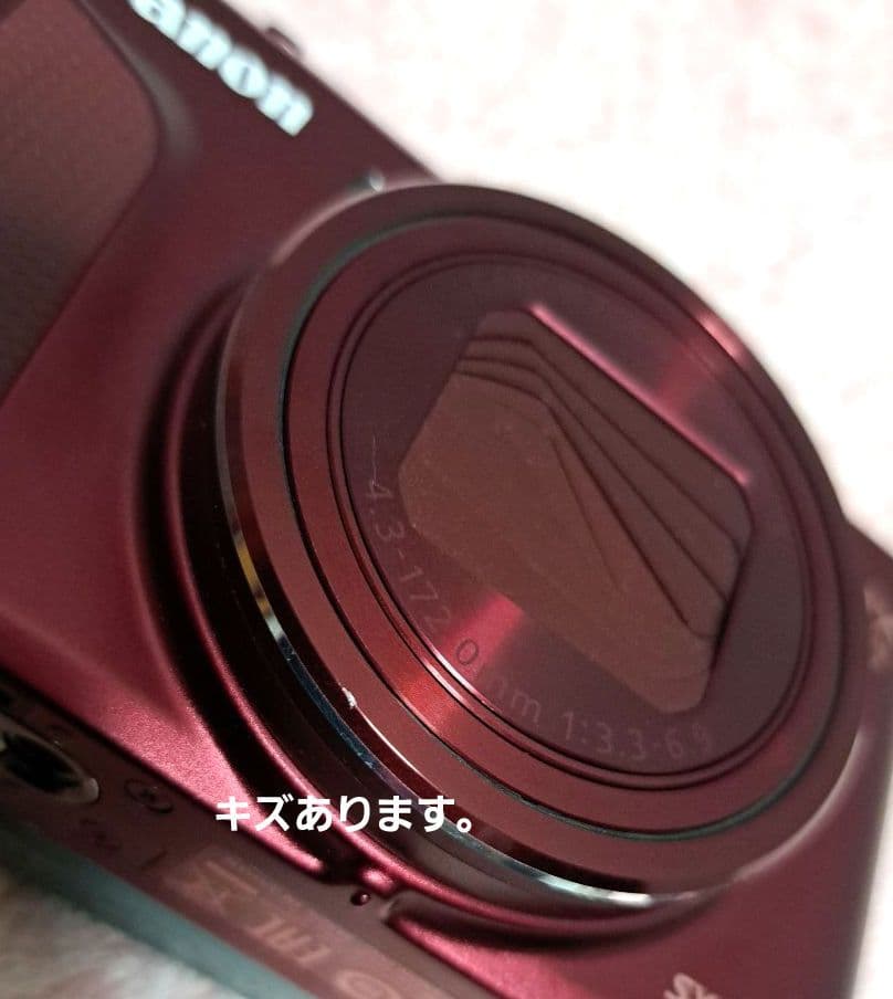 Canon キャノン PowerShot SX720 HS レッド