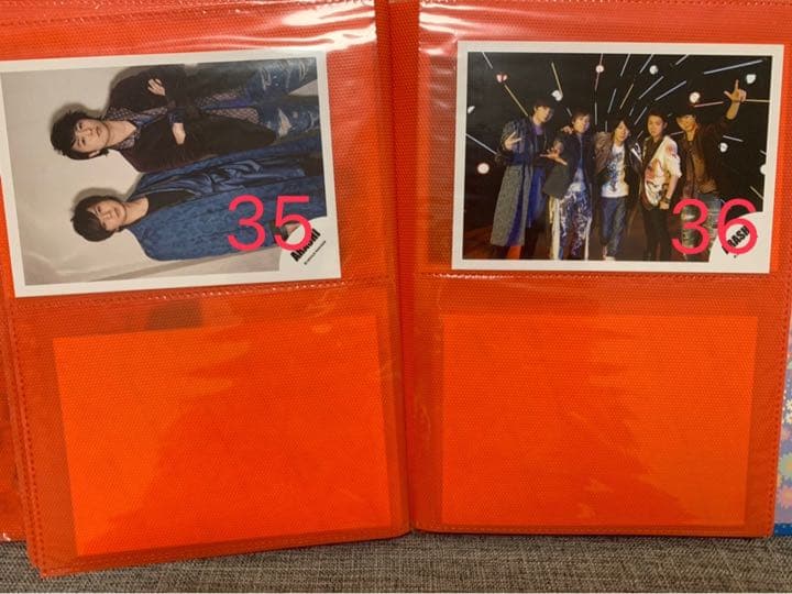 嵐公式写真　バラ売り　3枚〜