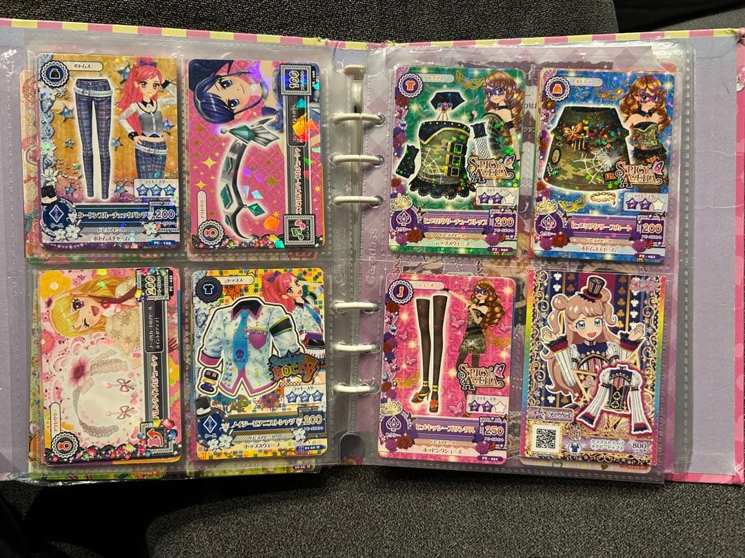 アイカツカード プレミアム ノーマル 約100枚 バインダー込 まとめ売り