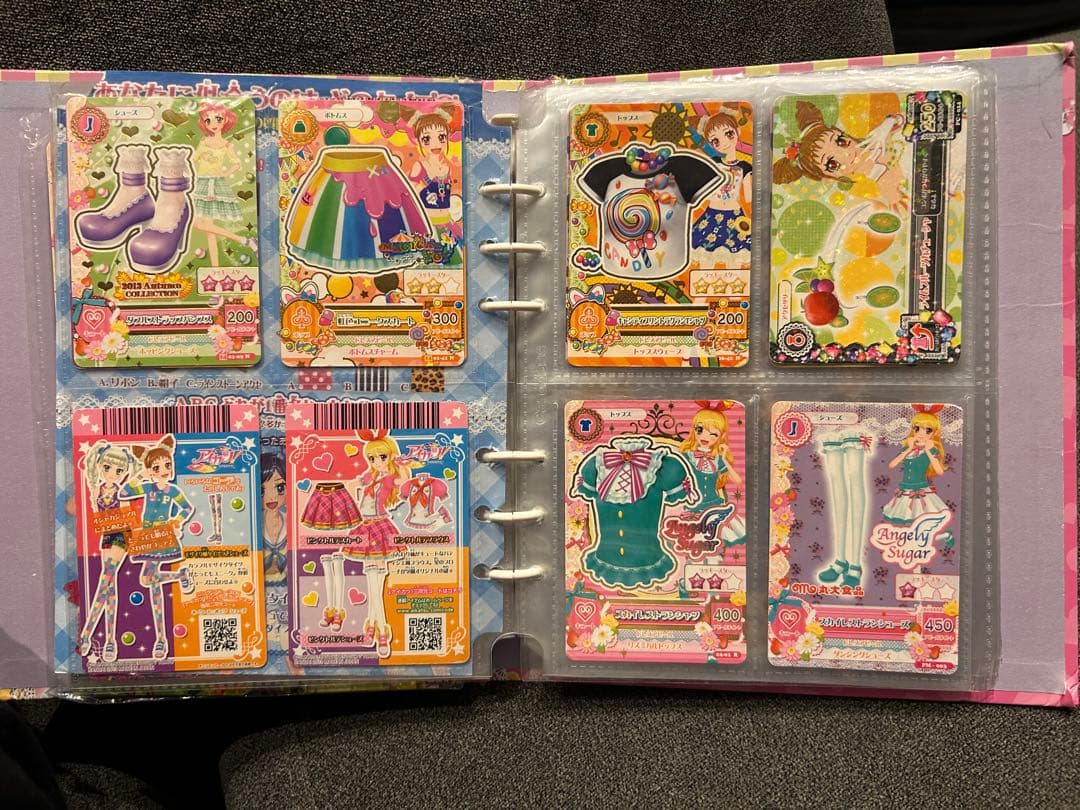 アイカツカード プレミアム ノーマル 約100枚 バインダー込 まとめ売り