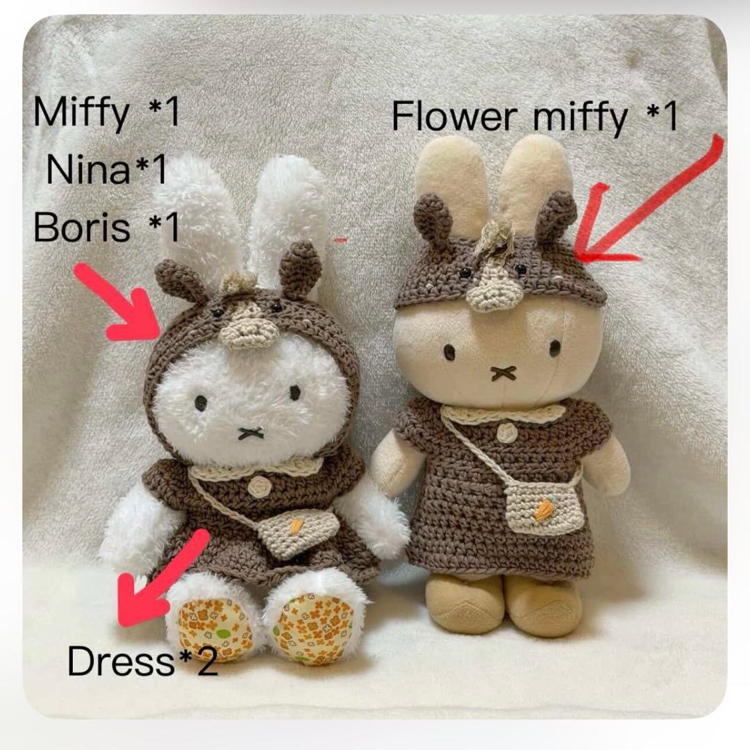 buyee　ジャストダッチ　マスコット用