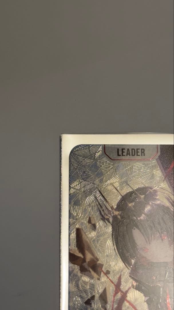 XrossStars ぶいすぽっ！ 如月れん BP02-088/082 LRPP