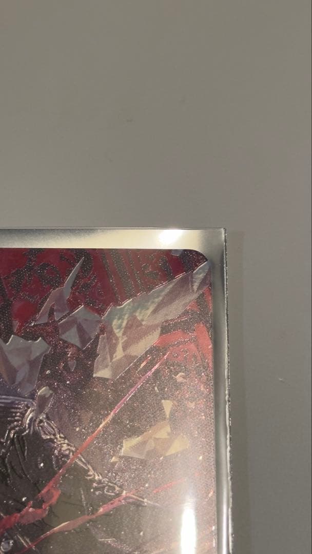 XrossStars ぶいすぽっ！ 如月れん BP02-088/082 LRPP