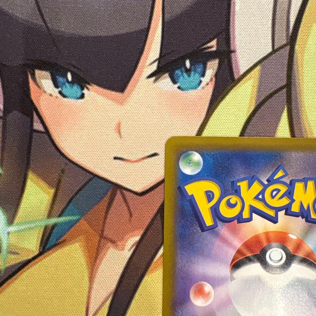 ポケモンカード　リーリエの決心　SR ２枚