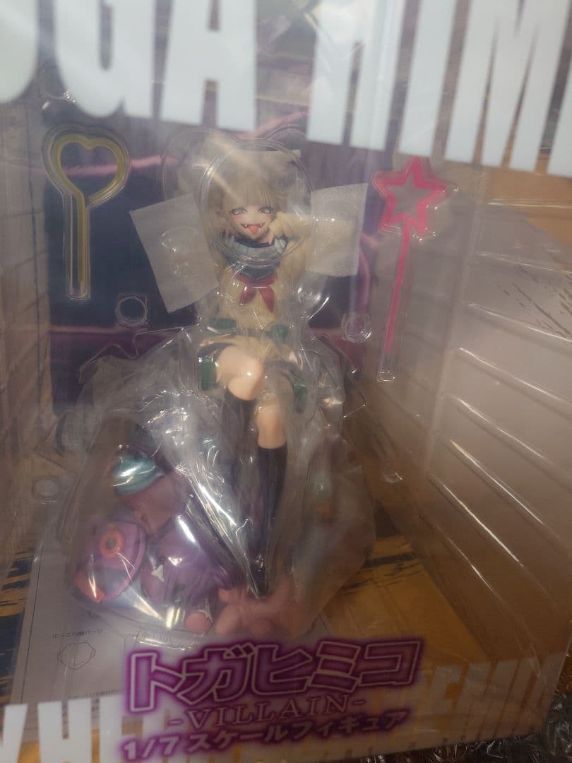 トガヒミコ-Villain- 「僕のヒーローアカデミア」 1/7