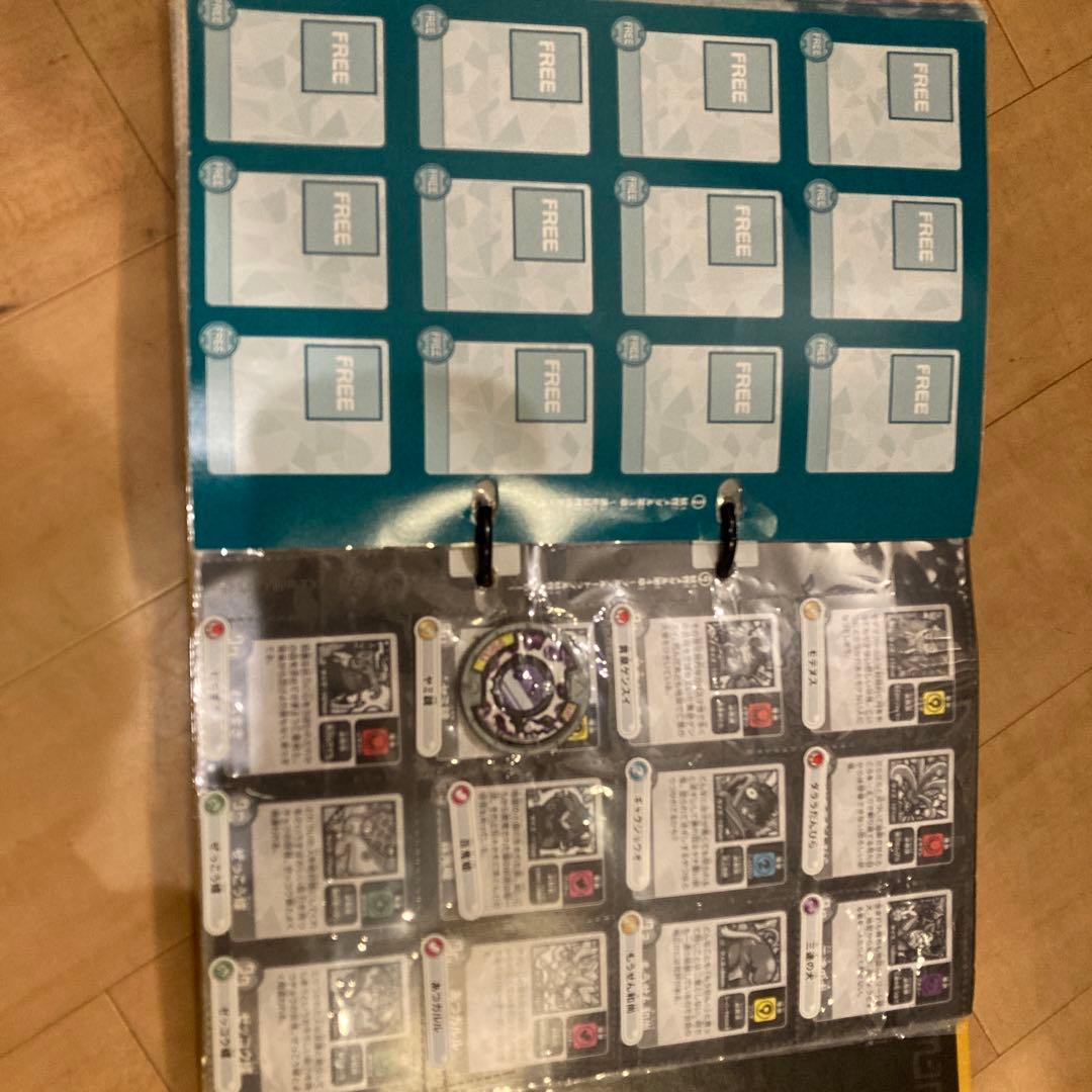 妖怪ウォッチメダルセット