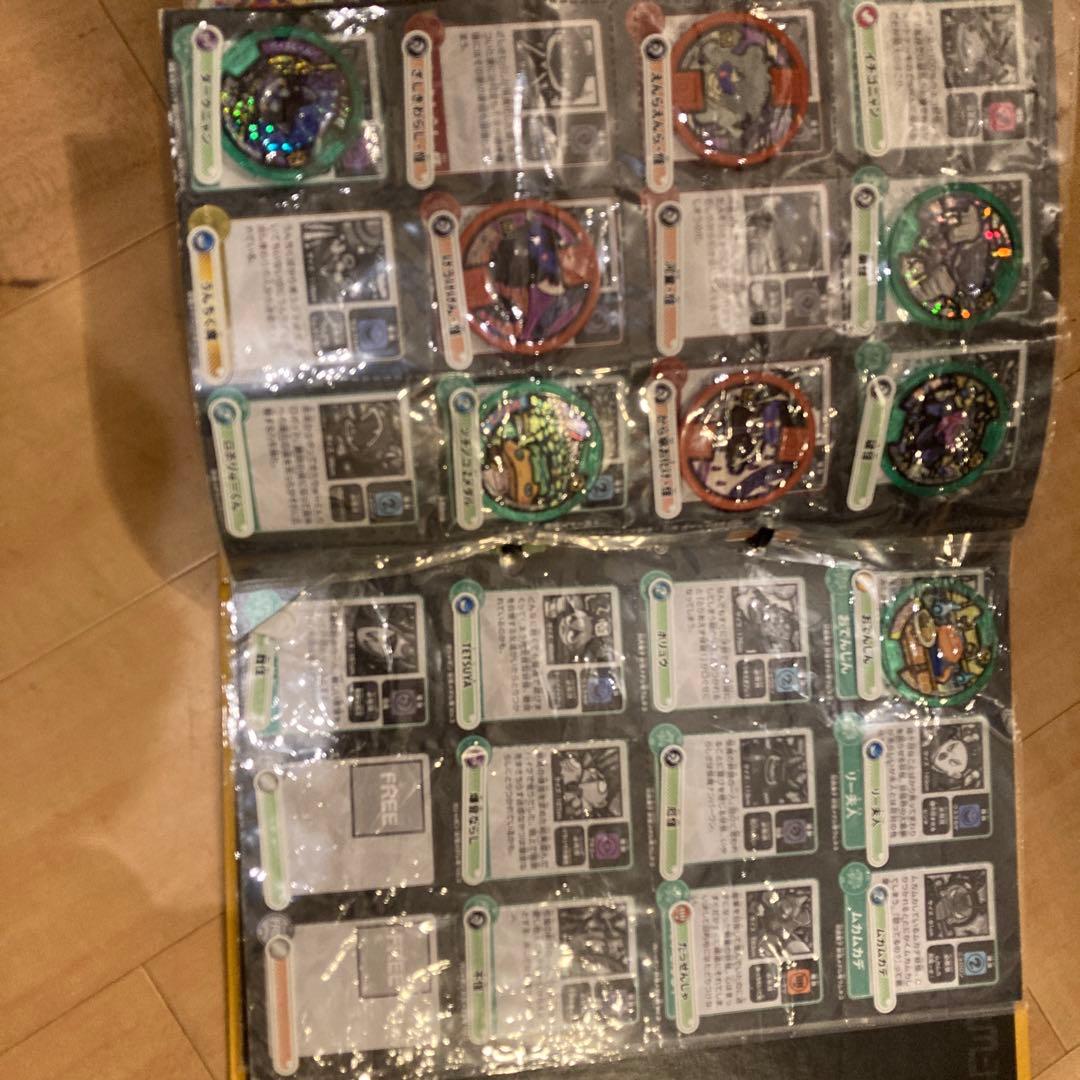 妖怪ウォッチメダルセット