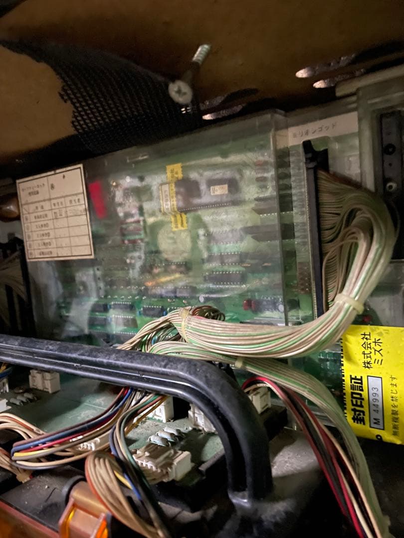 パチスロ 実機　ミリオンゴッド ジャンク品