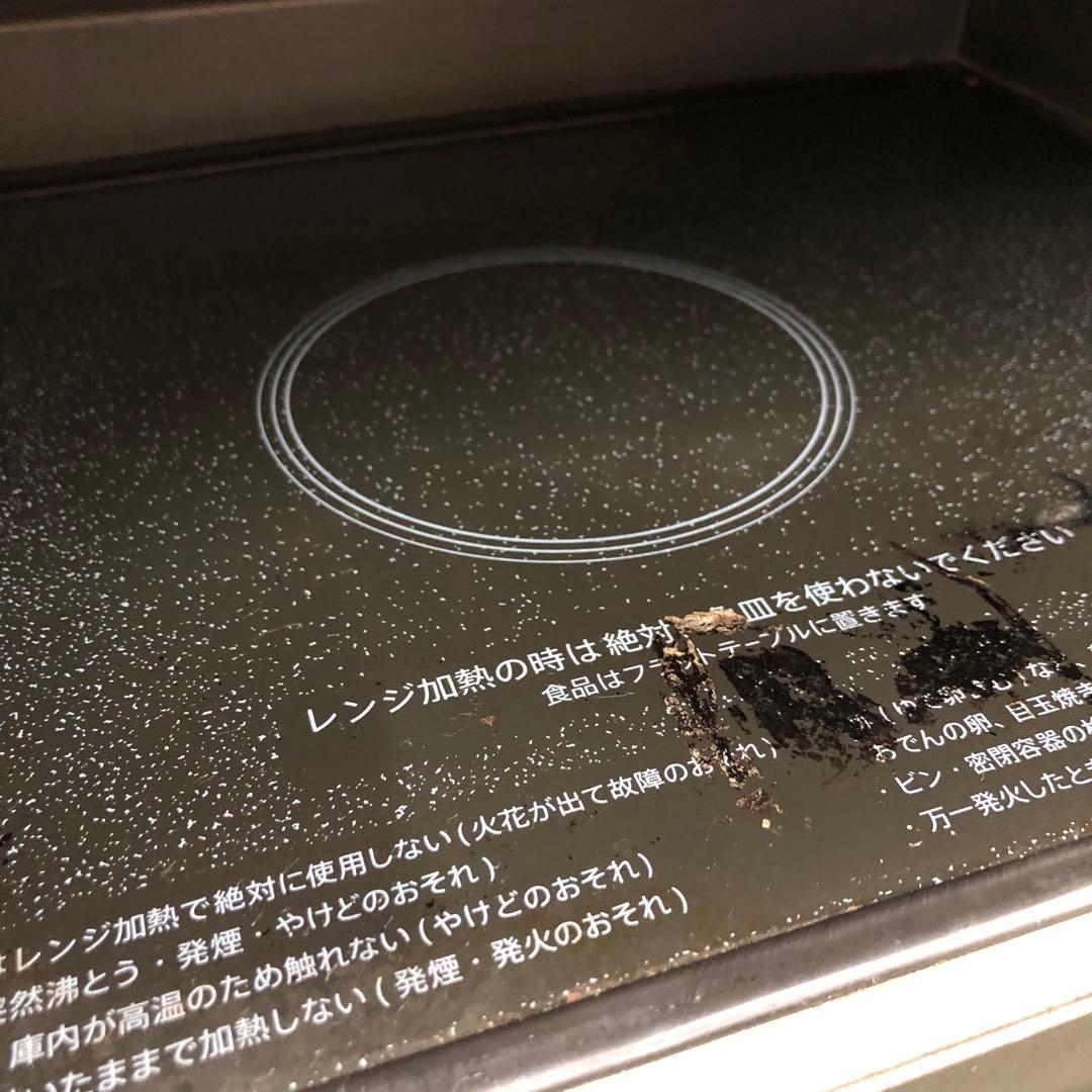 SHARP シャープ　オーブンレンジ　RE-WF181-B 2020年製