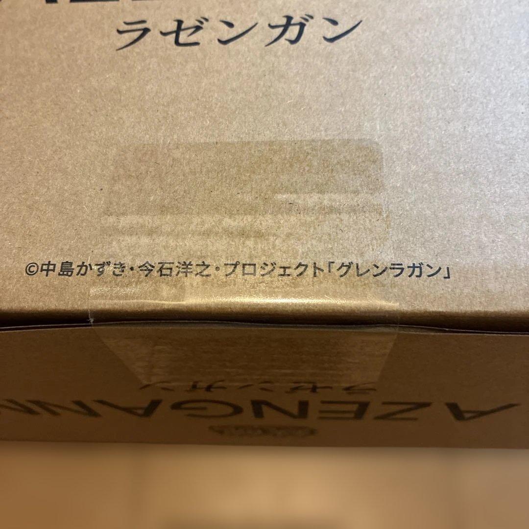 鉄魄 CCSTOYS LAZENGANN ラゼンガン