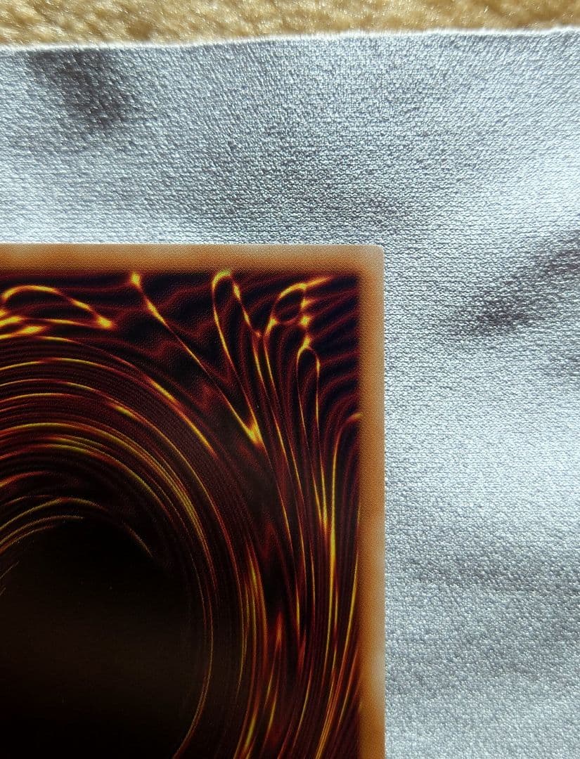 【良品】遊戯王　調和ノ天救竜　レリーフ　1枚