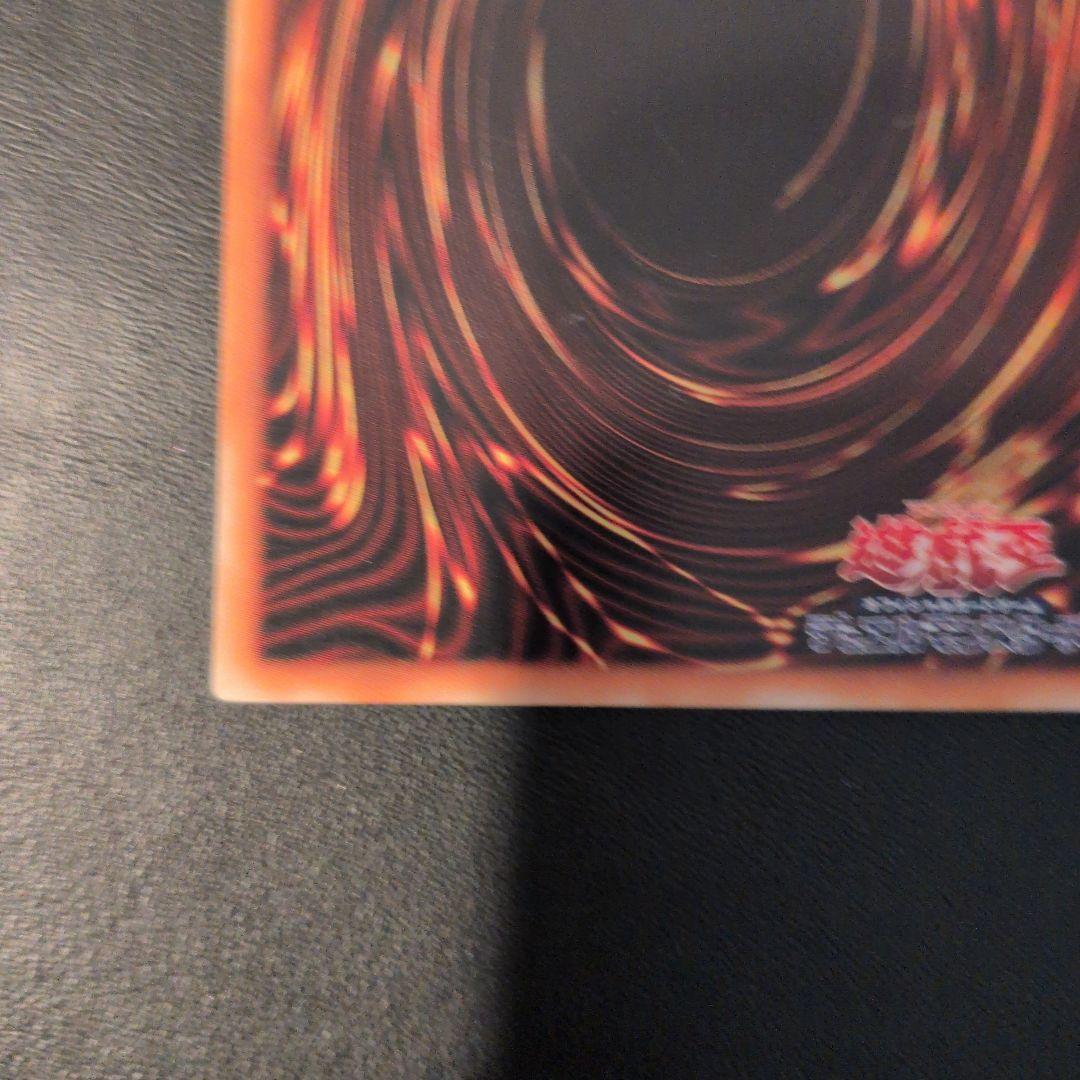 リボルバードラゴン レリーフ 遊戯王