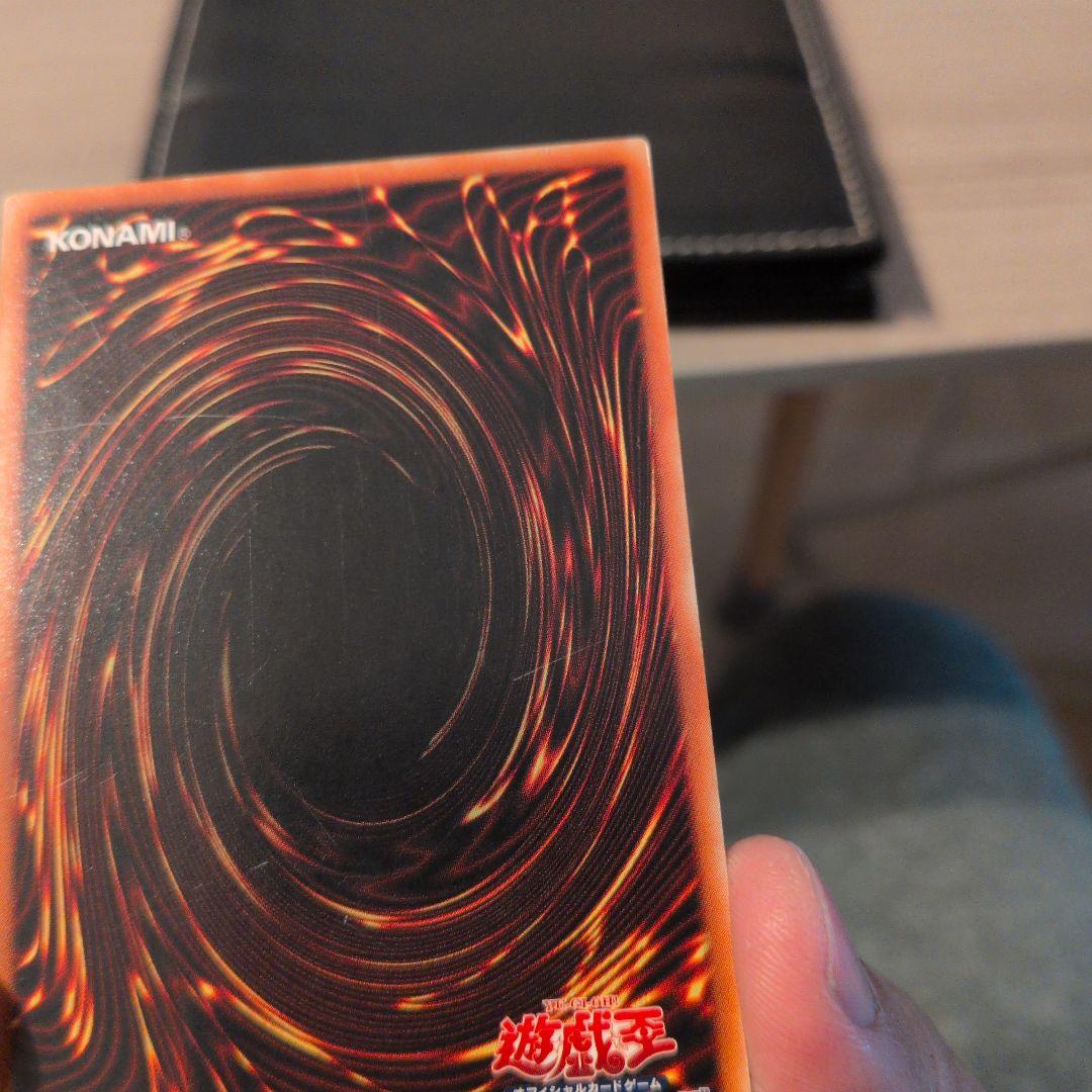 リボルバードラゴン レリーフ 遊戯王