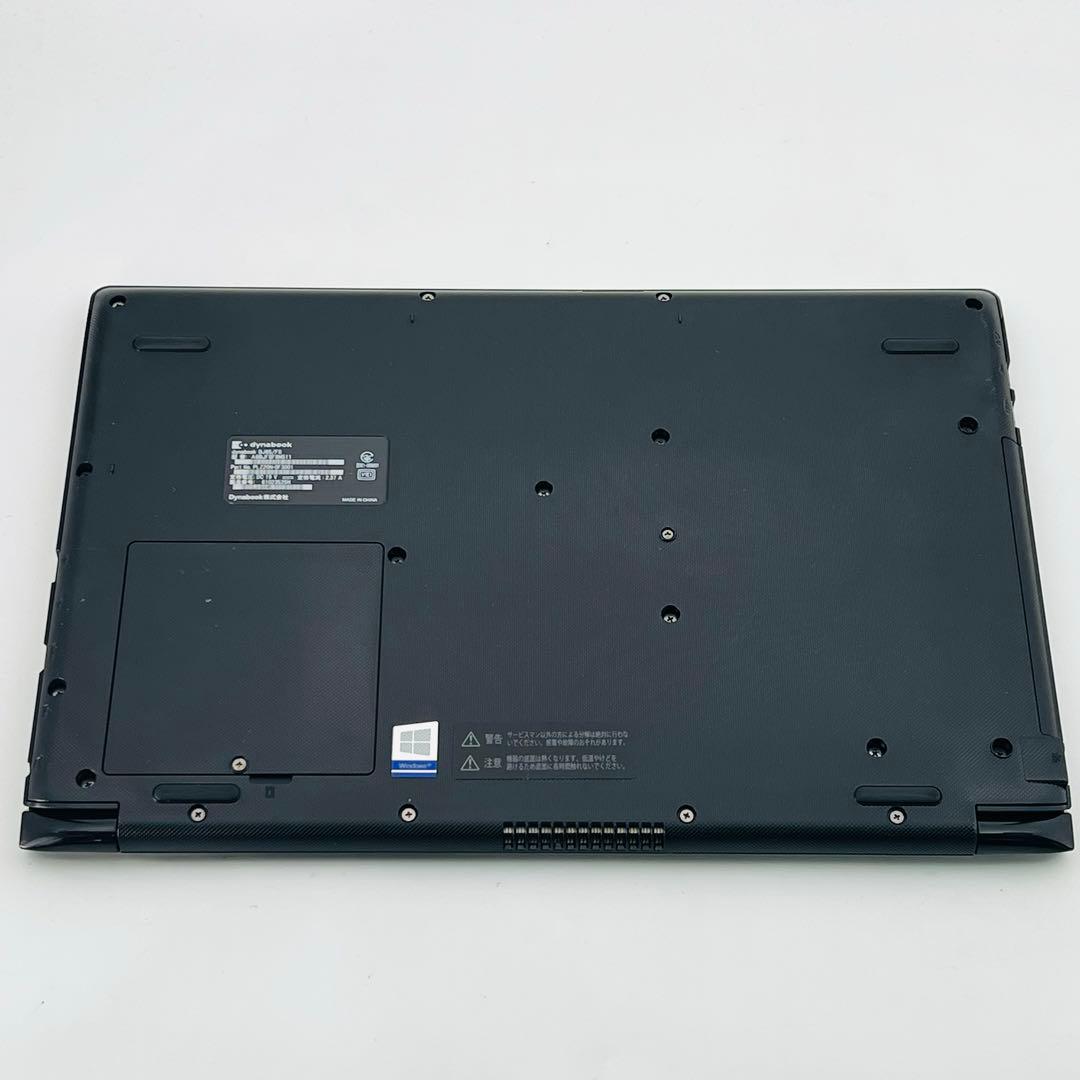 Core i5 10世代 8GB ノートパソコン Windows11 オフィス付