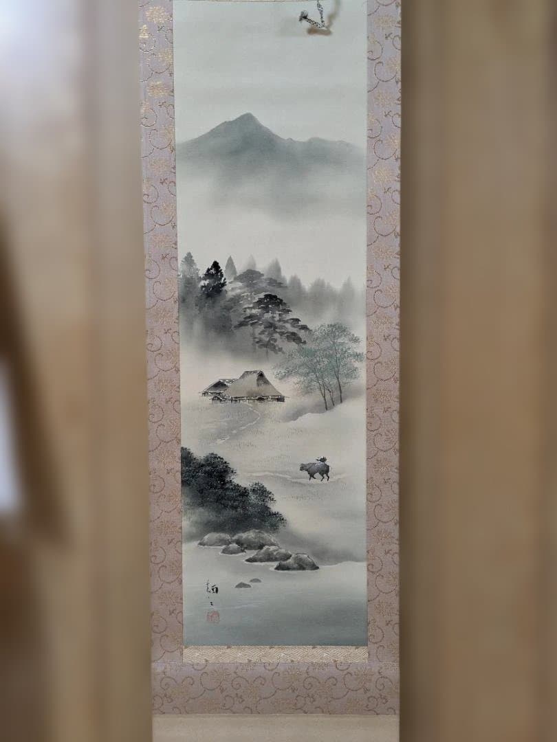 塩川栖二/淡彩山水