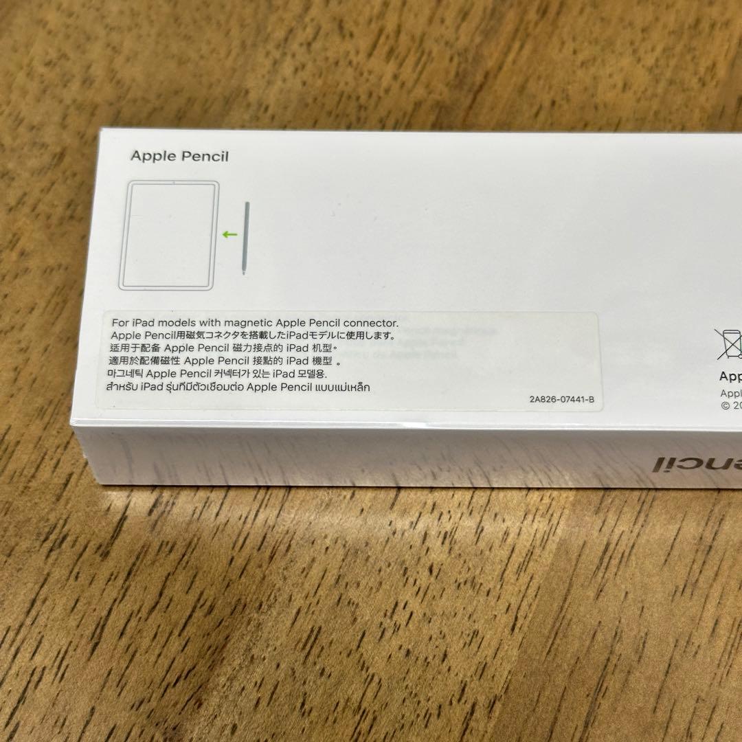【未開封】Apple Pencil 第2世代 新品 MU8F2J/A