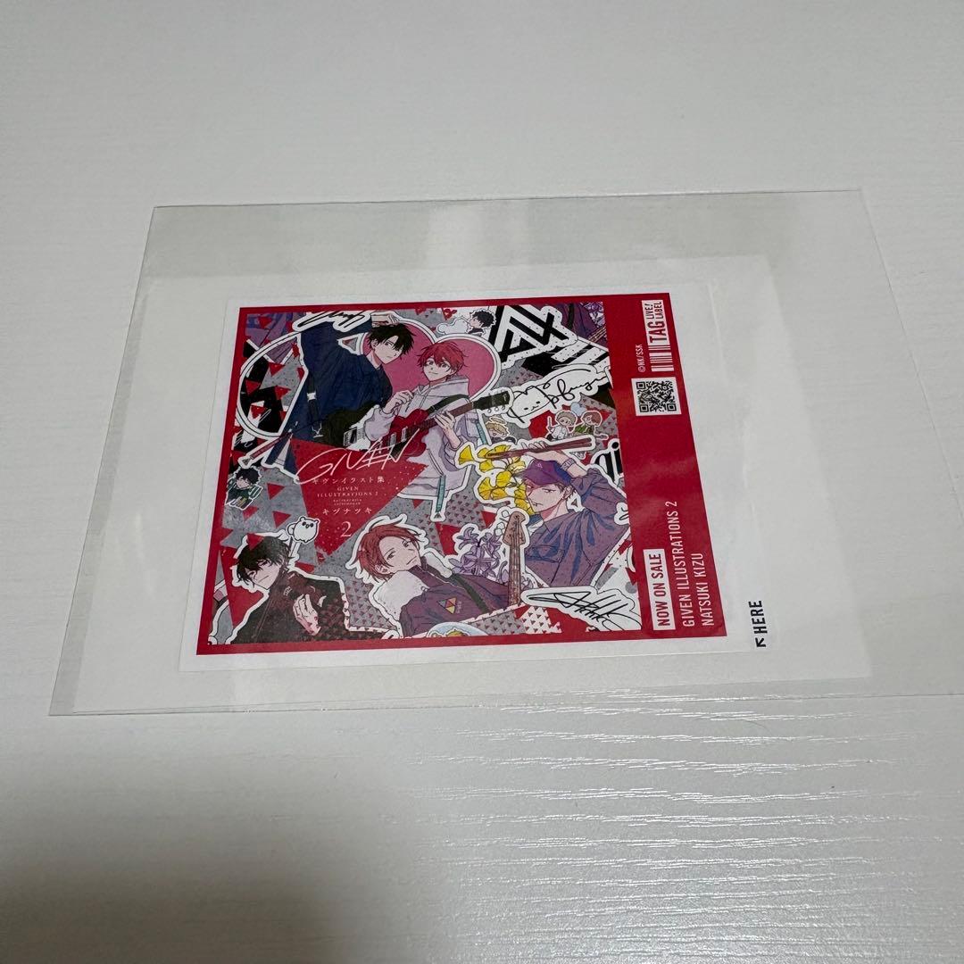 ギヴン　オリジナル　ラベル缶　コンプリートセット