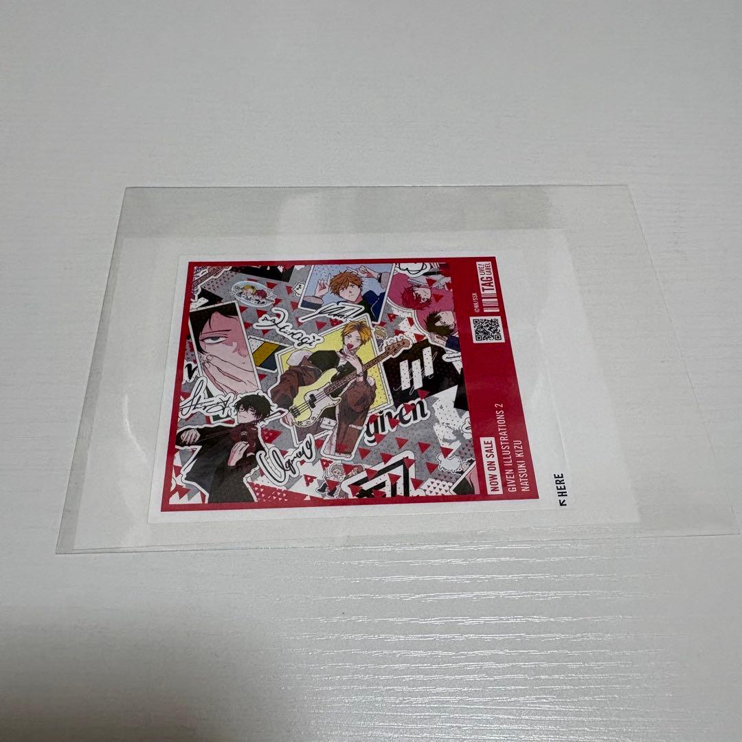 ギヴン　オリジナル　ラベル缶　コンプリートセット