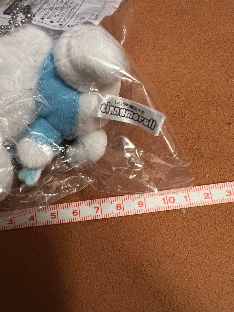 しながわ　シナモンロール　マスコット　キーホルダー　品川　サンリオ ぬいぐるみ