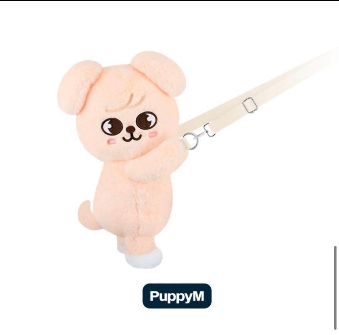 スンミン SKZOO PLUSH BAG PuppyM ソウルコン
