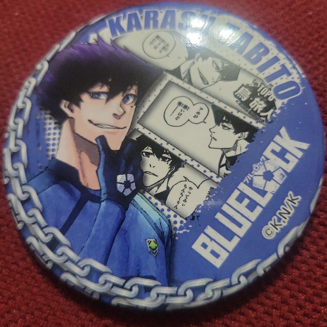 ブルーロック　烏旅人　プリンセスカフェ　缶バッジ　レザーバッジ　セット