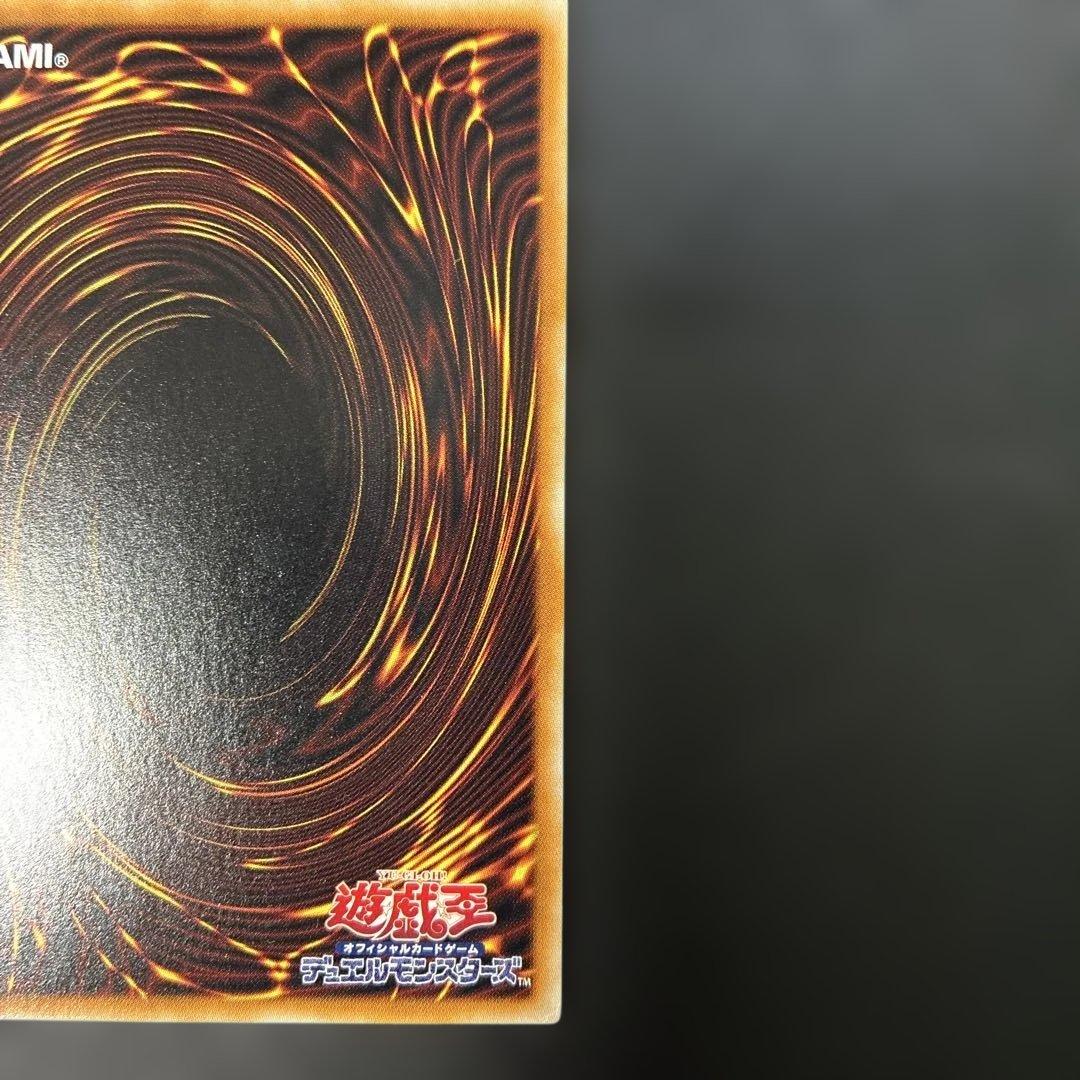 遊戯王　ブラック・マジシャン ホロ　20AP-JP101 4l