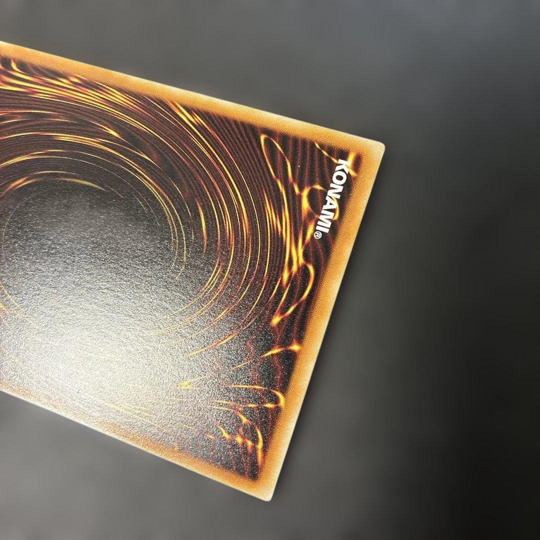 遊戯王　ブラック・マジシャン ホロ　20AP-JP101 4l