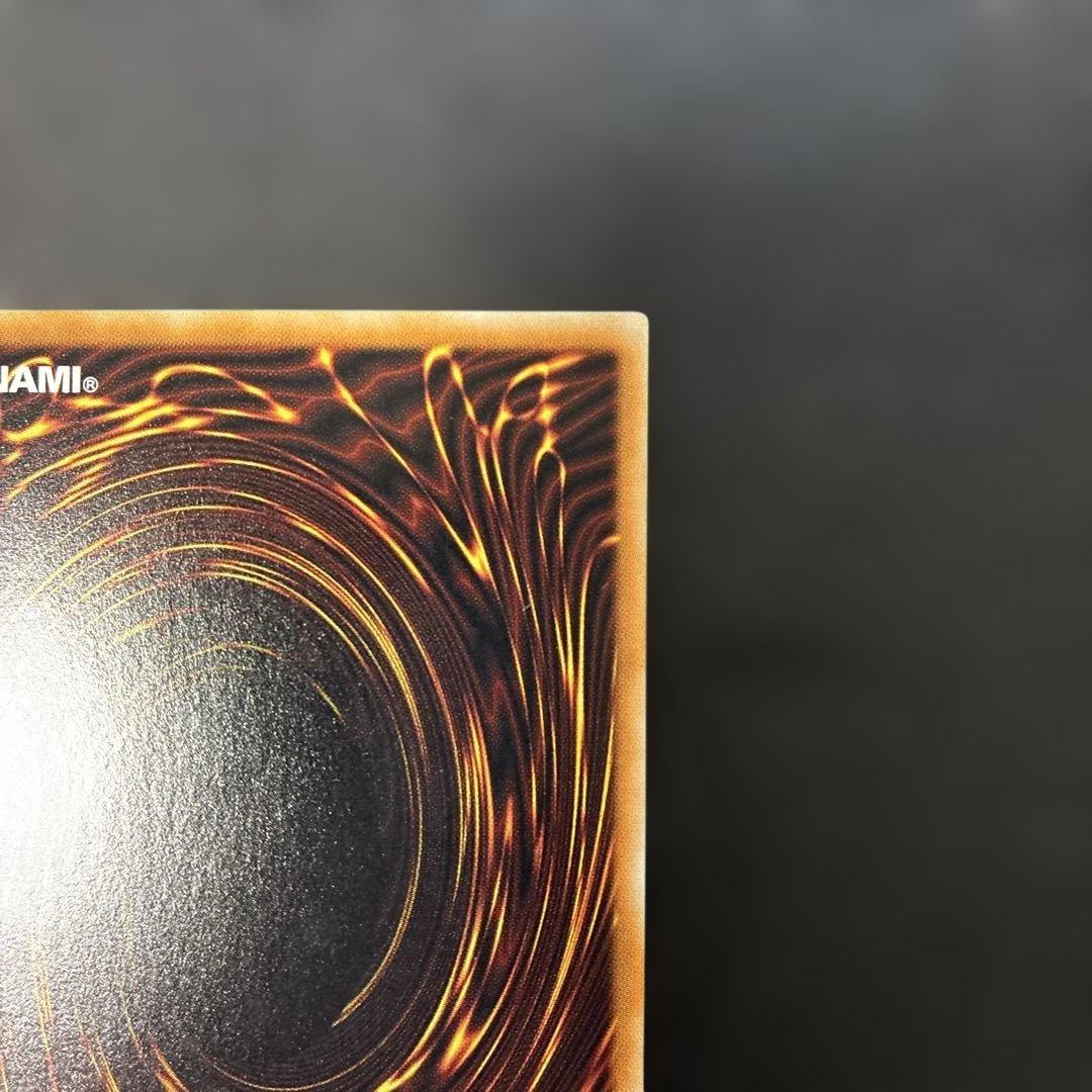 遊戯王　ブラック・マジシャン ホロ　20AP-JP101 4l