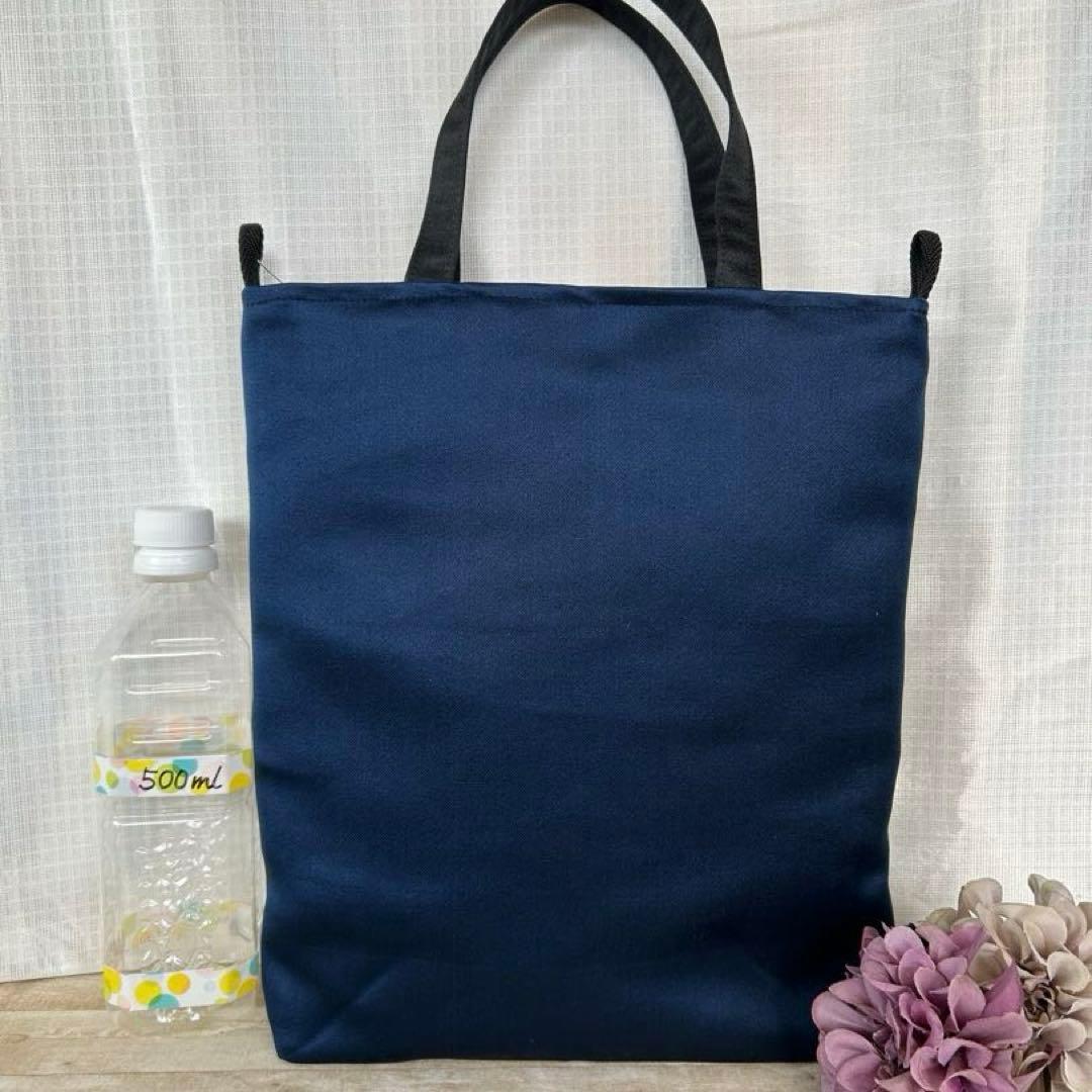 帯リメイク バッグポーチセット 780.715 サコッシュ　ファスナーポーチ