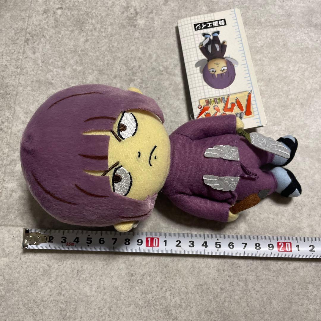 新妻エイジ バクマン。ぬいぐるみ　アニメ　タグ付き　激レア