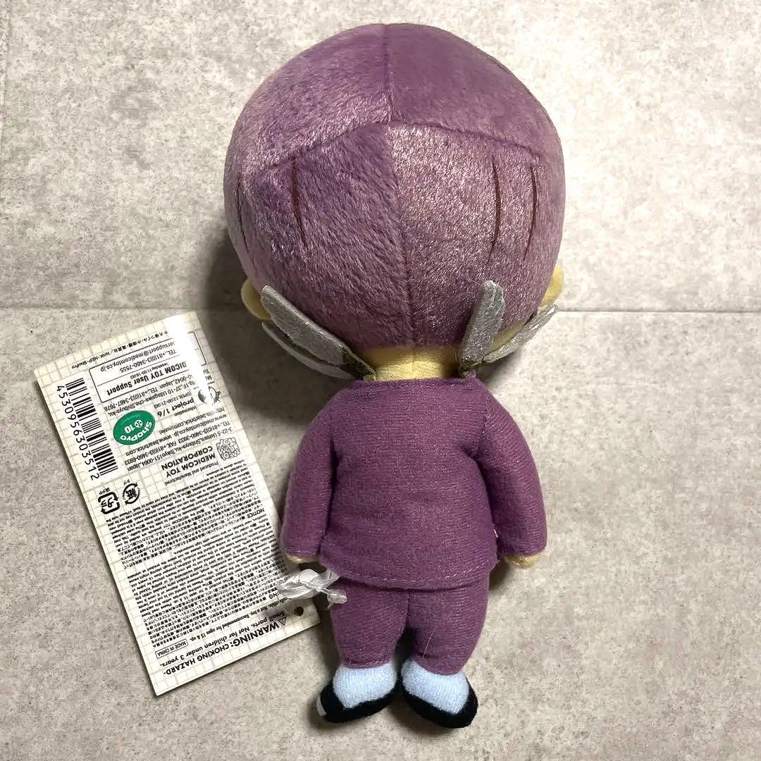 新妻エイジ バクマン。ぬいぐるみ　アニメ　タグ付き　激レア