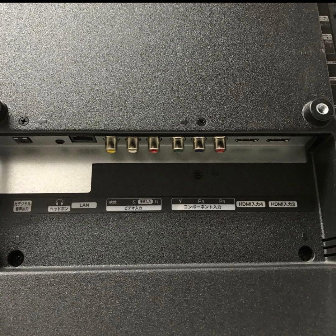 32型 液晶テレビ32インチ Hisense YouTube.U-NEXT