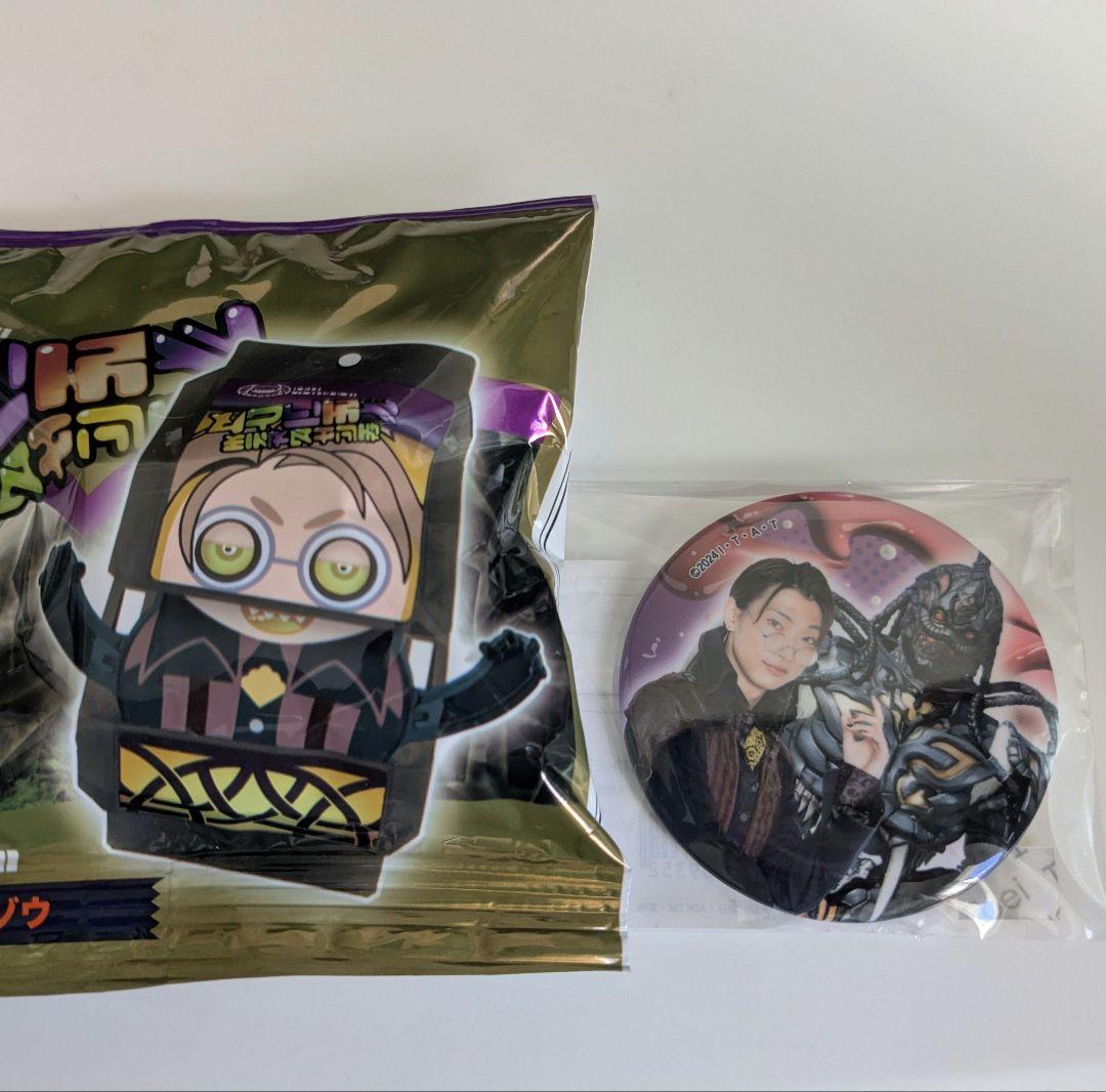 ニエルブ まとめ売り