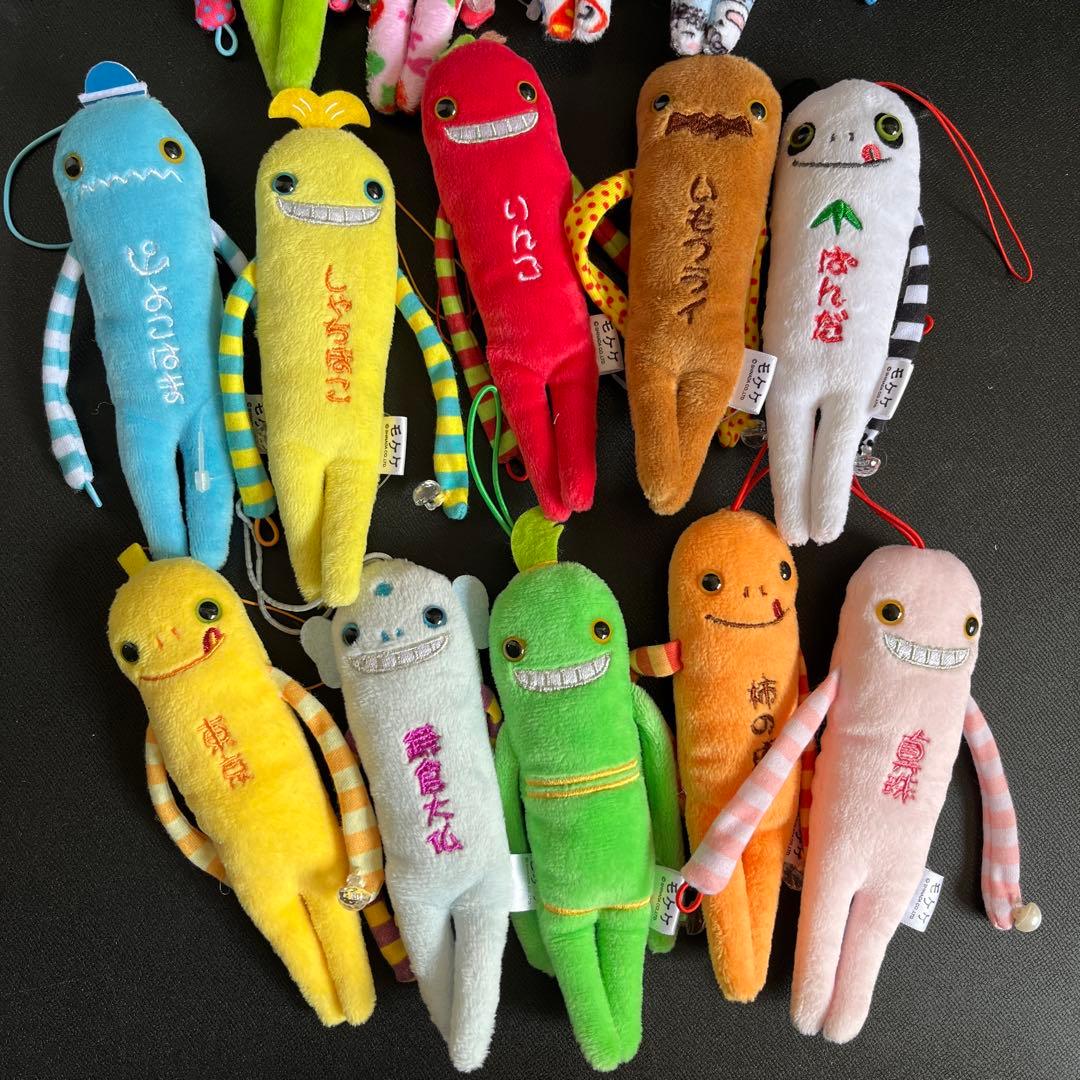 もけけ　モケケ　ご当地 ぬいぐるみ
