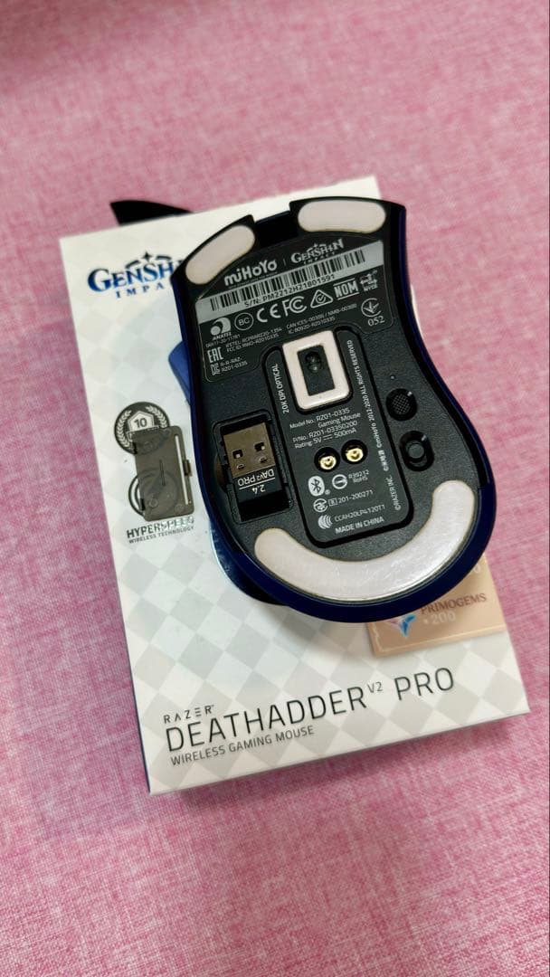 Razer 原神コラボマウス