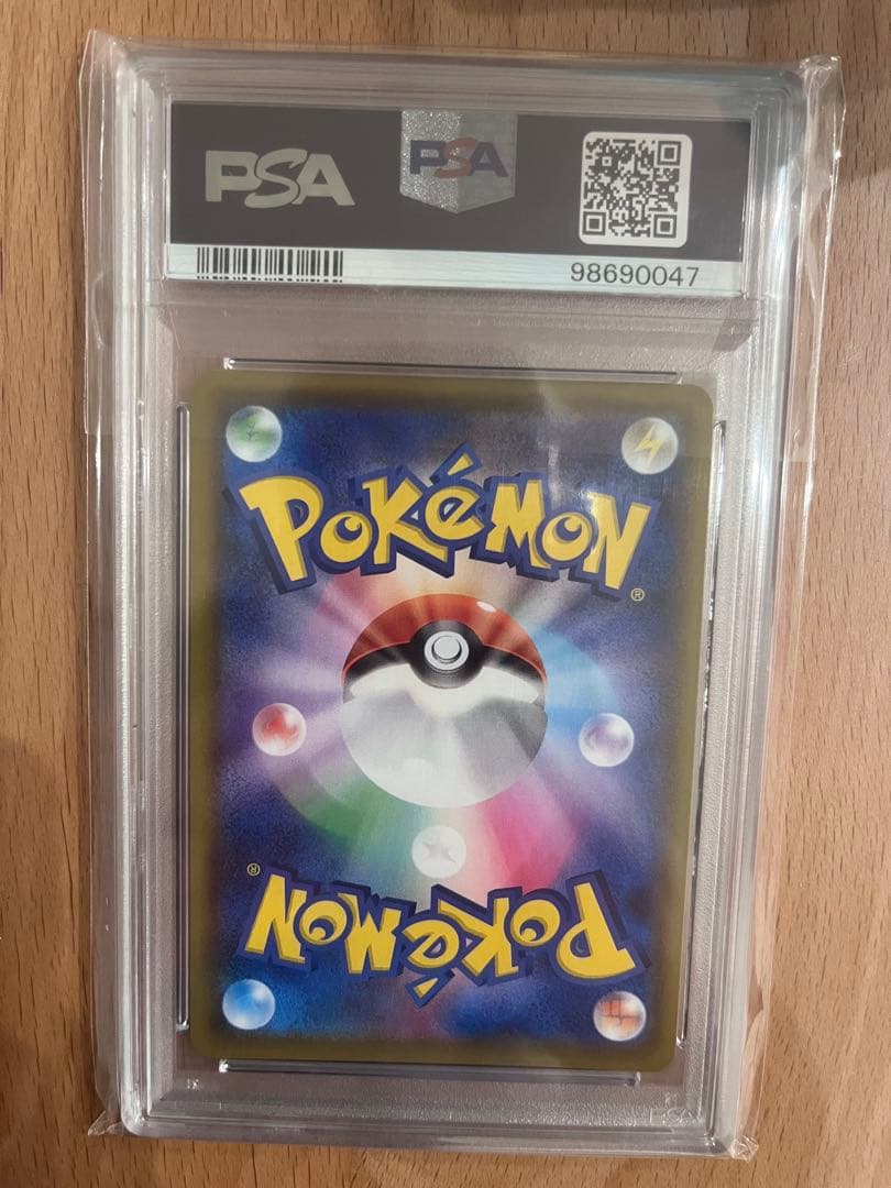 【PSA10】マリィ SR 198/190