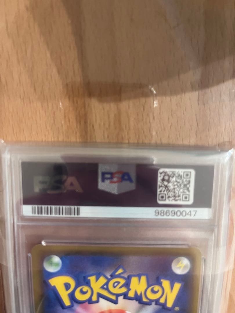 【PSA10】マリィ SR 198/190
